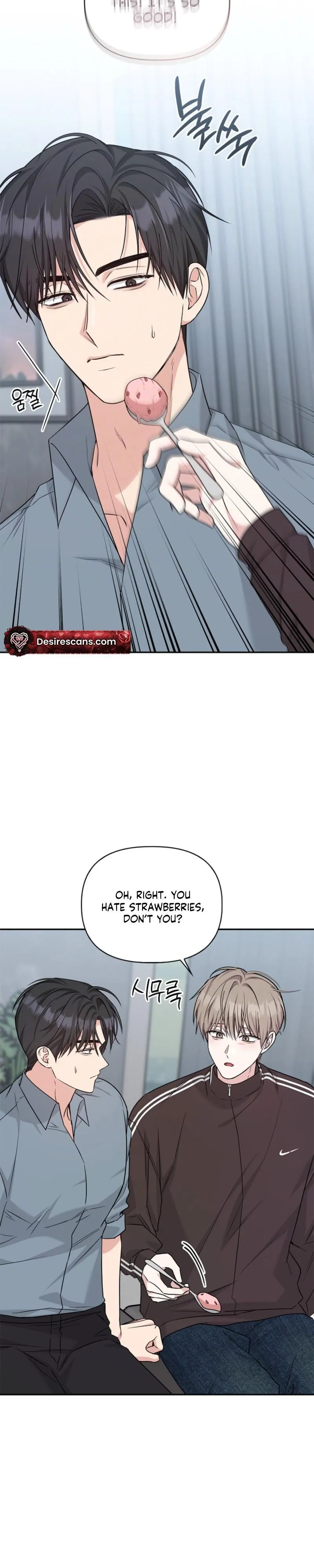 Senza Replica - Chapter 88 Page 7