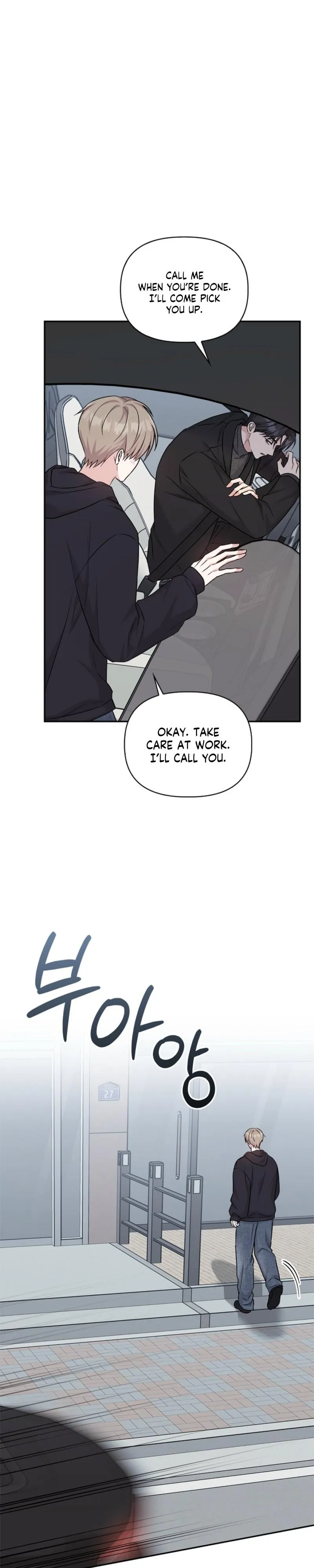 Senza Replica - Chapter 88 Page 15