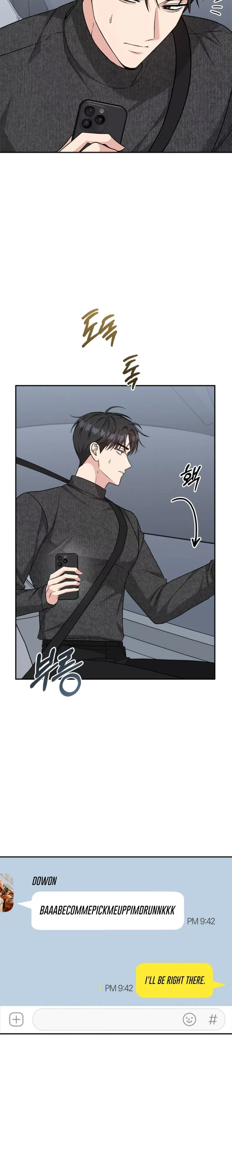 Senza Replica - Chapter 88 Page 18
