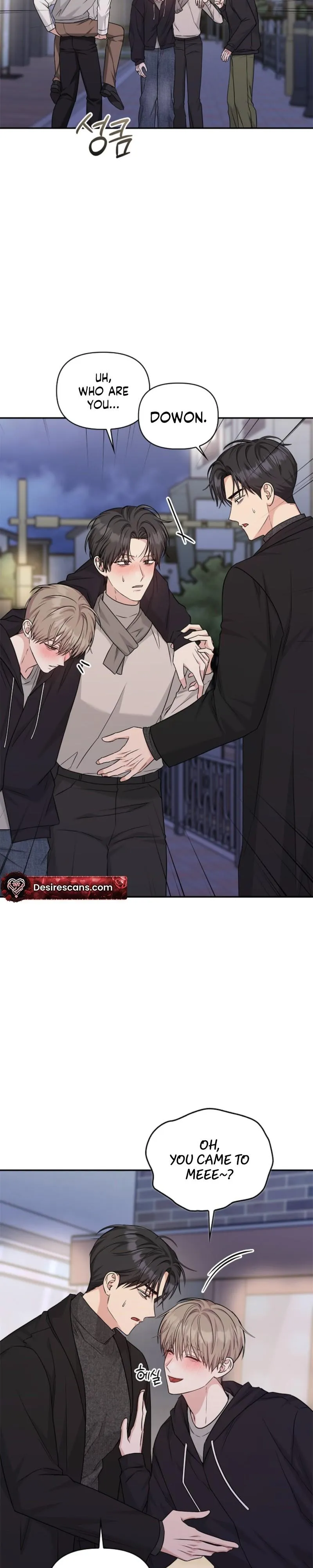 Senza Replica - Chapter 88 Page 20