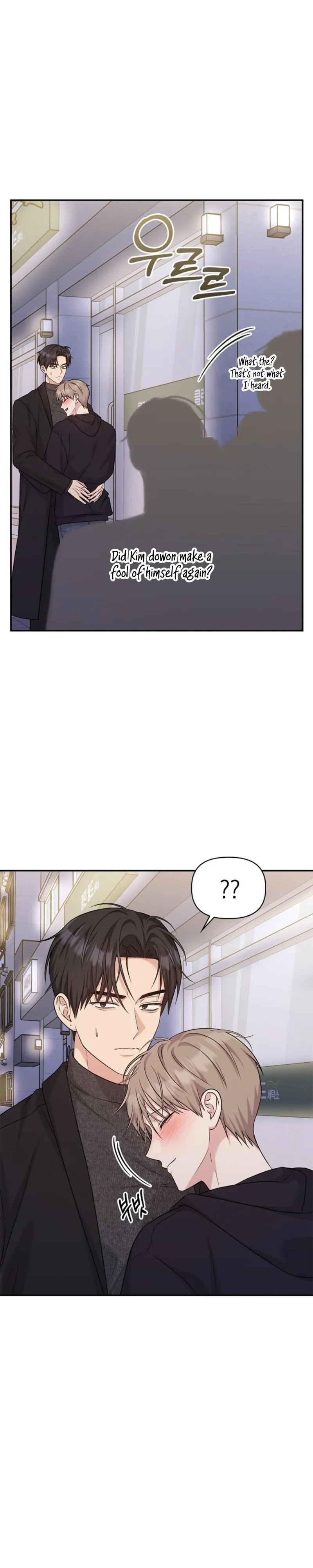 Senza Replica - Chapter 88 Page 22