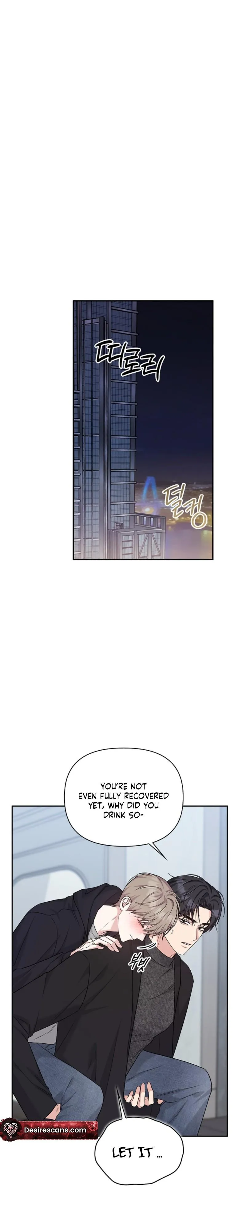 Senza Replica - Chapter 88 Page 23