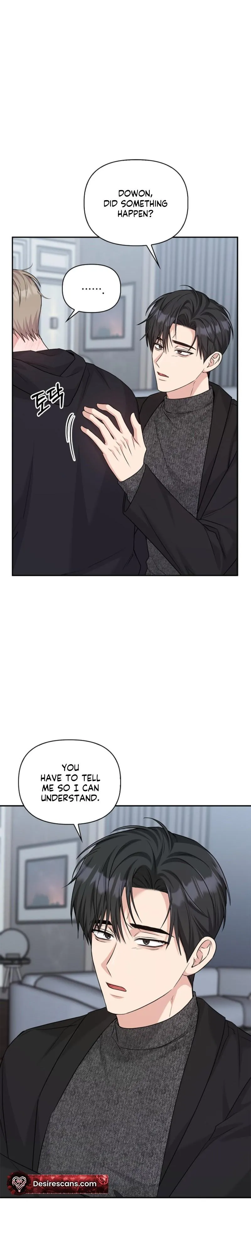 Senza Replica - Chapter 88 Page 29