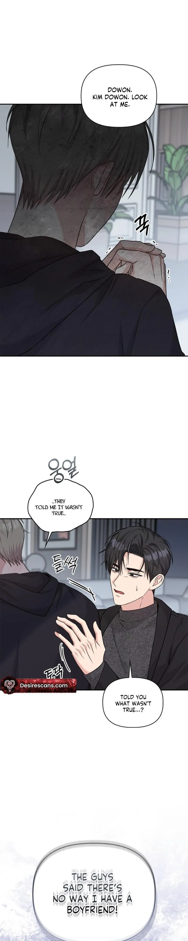 Senza Replica - Chapter 88 Page 30