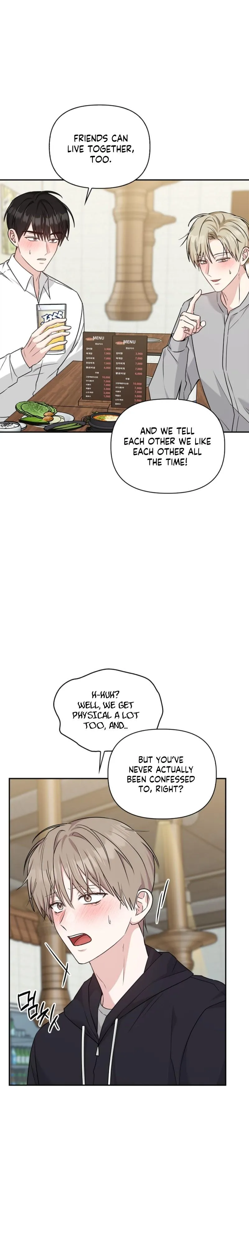 Senza Replica - Chapter 89 Page 6