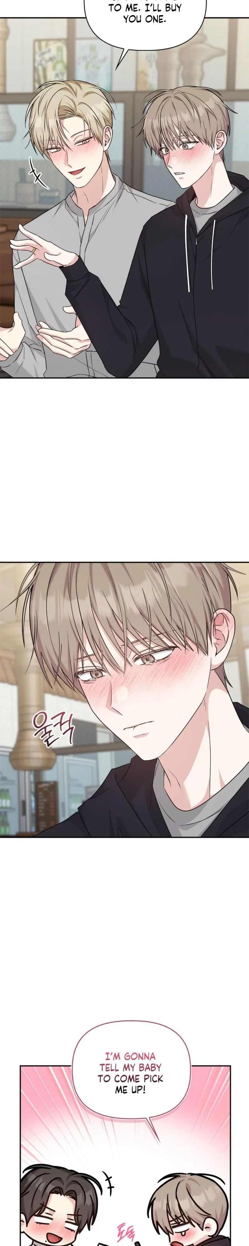 Senza Replica - Chapter 89 Page 12