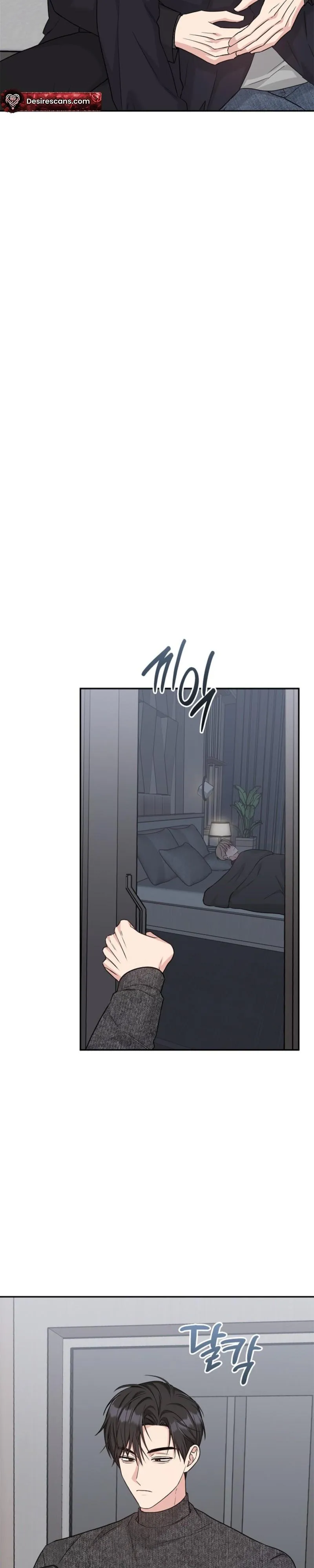 Senza Replica - Chapter 89 Page 26
