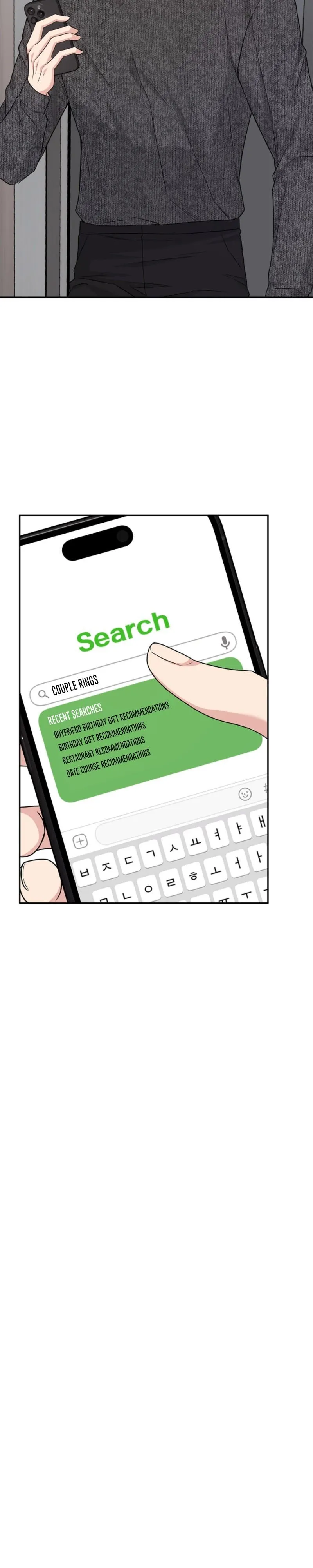 Senza Replica - Chapter 89 Page 27