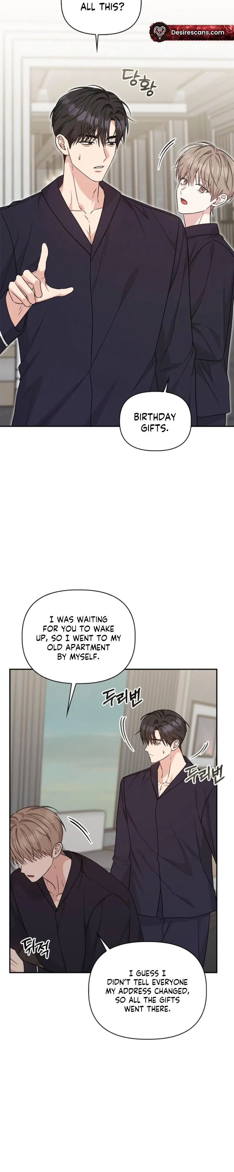 Senza Replica - Chapter 90 Page 7