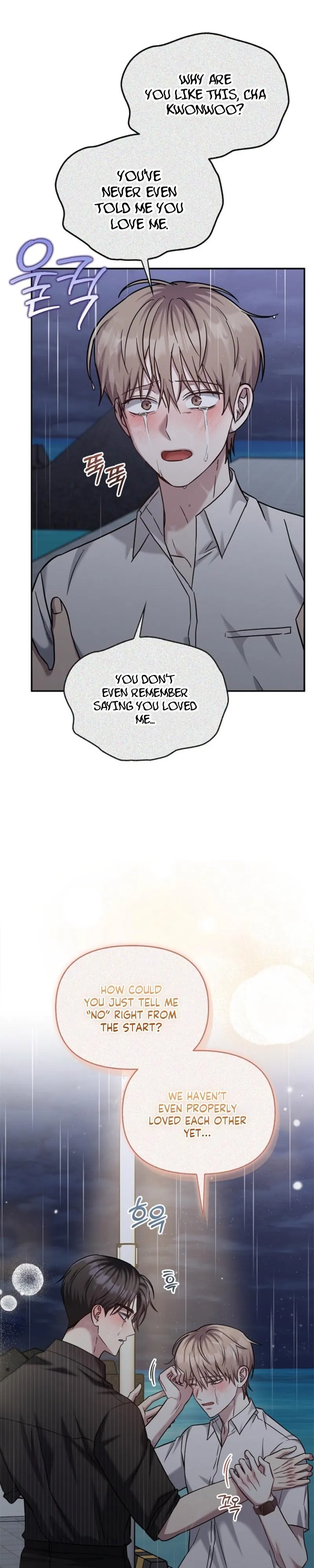 Senza Replica - Chapter 90 Page 25