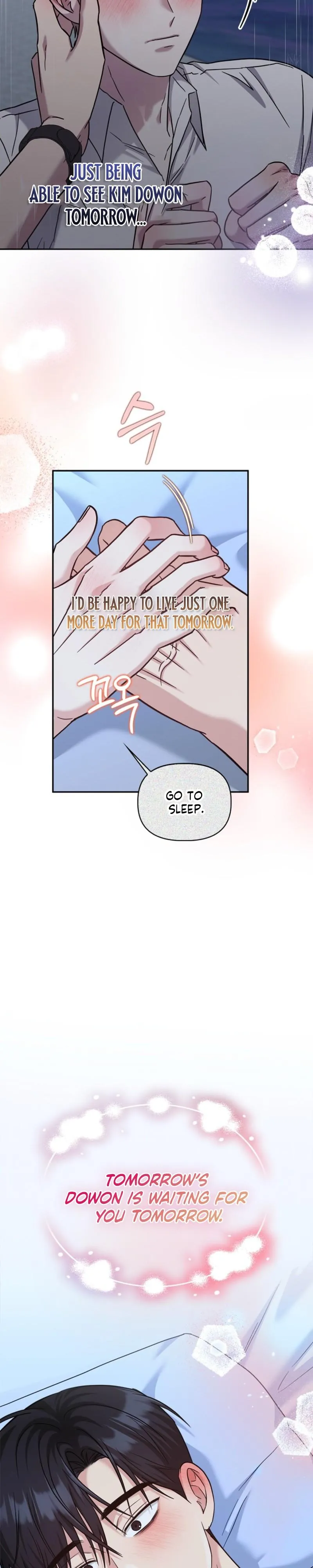 Senza Replica - Chapter 90 Page 27