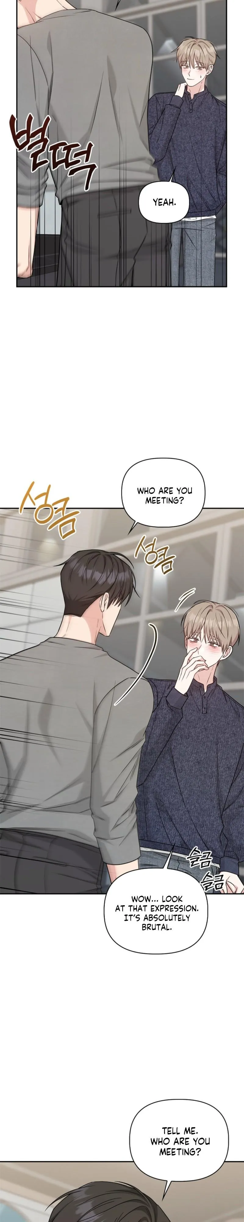 Senza Replica - Chapter 91 Page 2