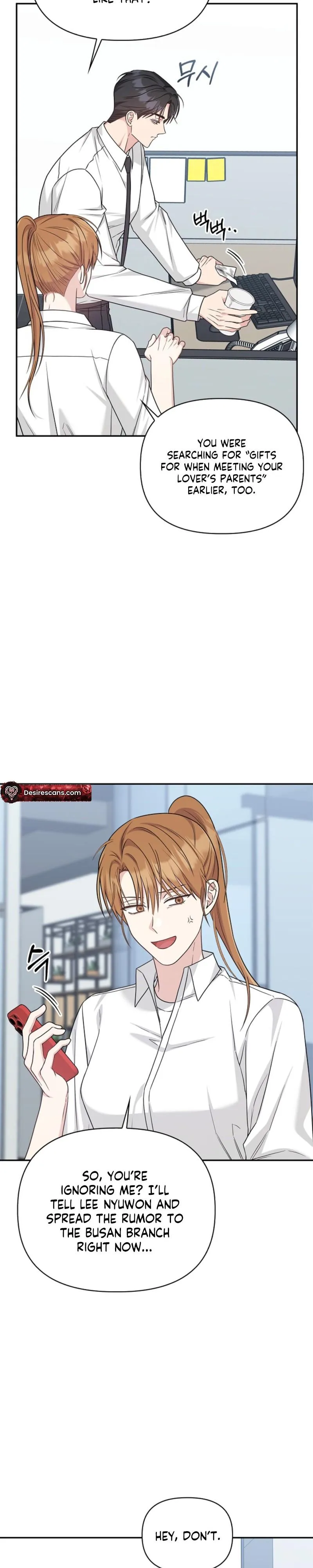 Senza Replica - Chapter 91 Page 13