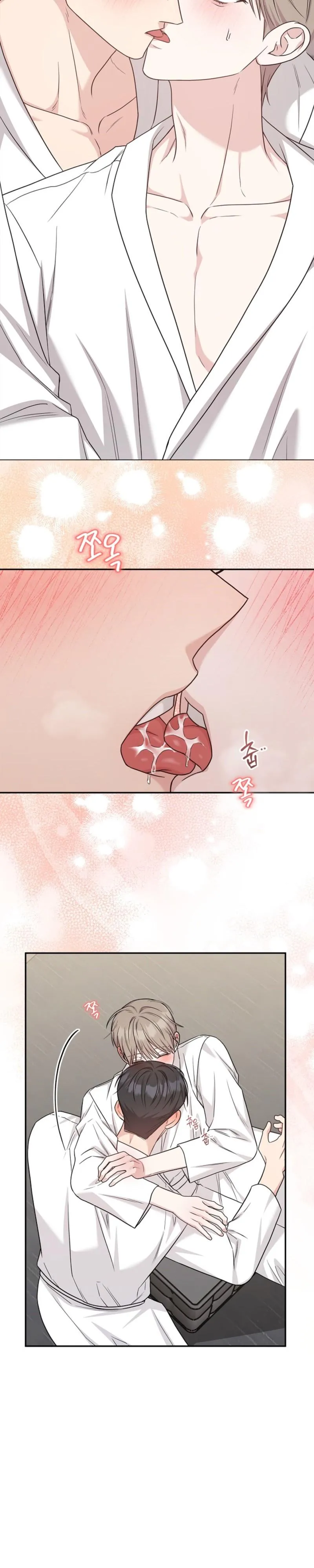 Senza Replica - Chapter 91 Page 24