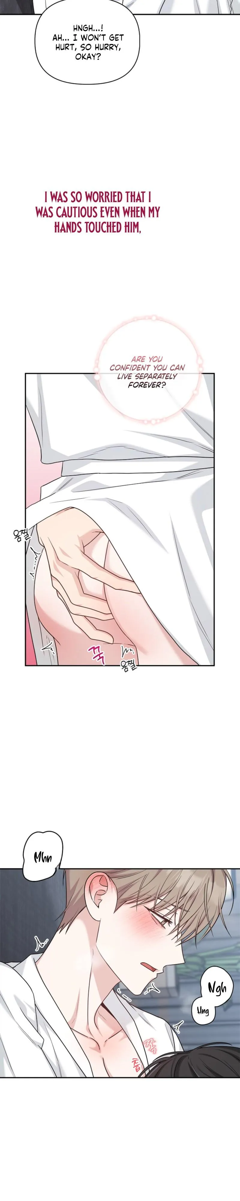 Senza Replica - Chapter 91 Page 28