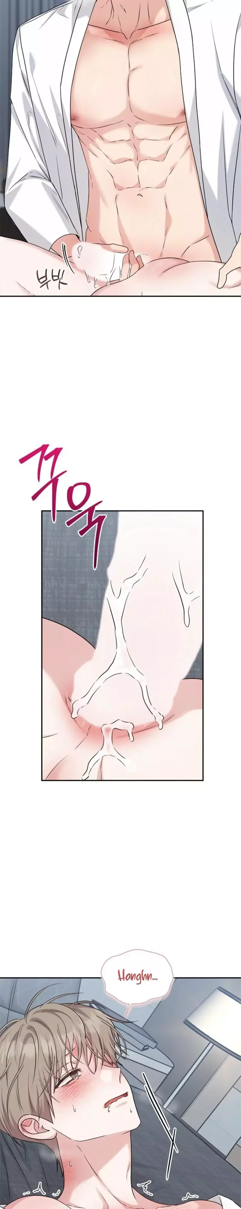 Senza Replica - Chapter 92 Page 6