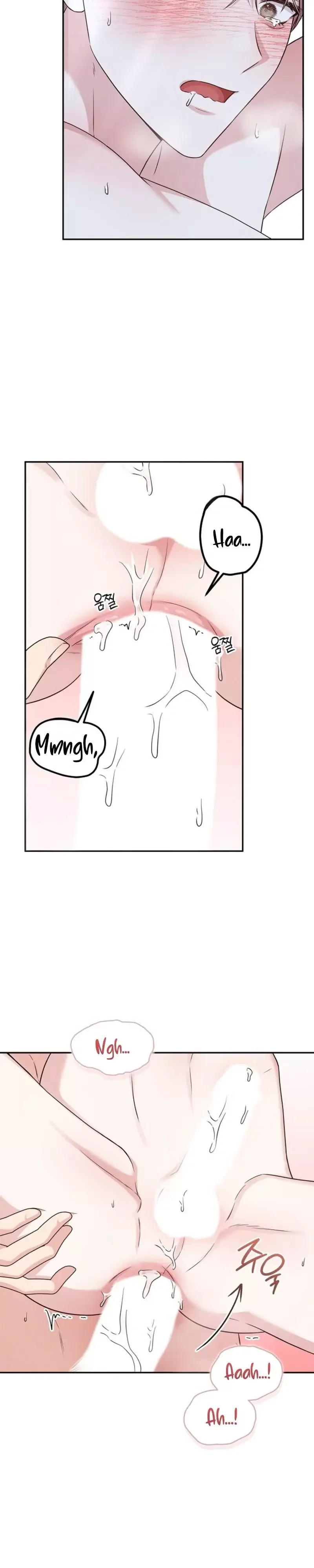 Senza Replica - Chapter 92 Page 22