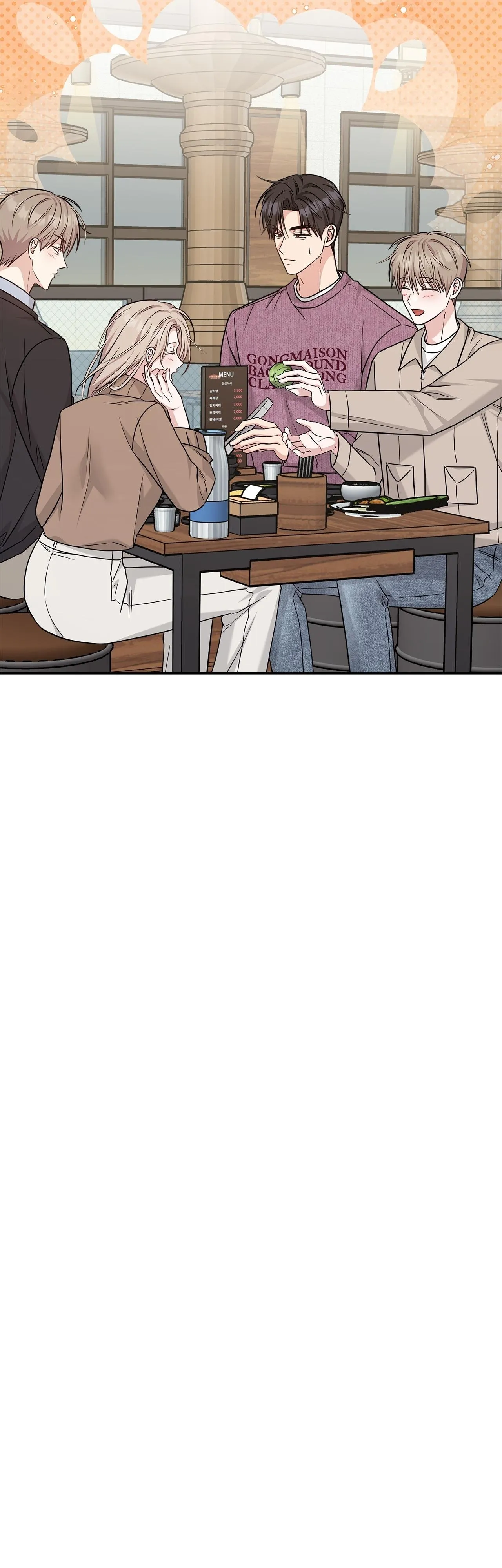 Senza Replica - Chapter 93 Page 62