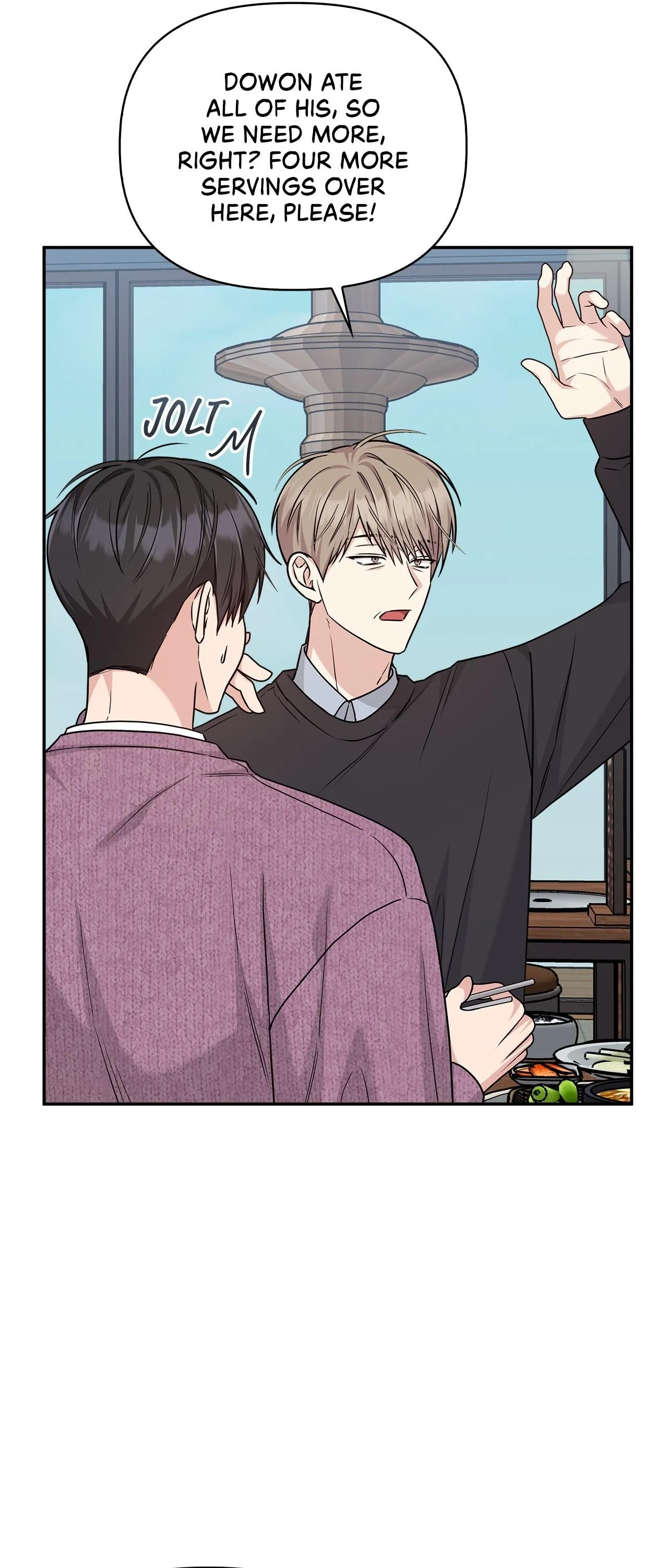 Senza Replica - Chapter 94 Page 10