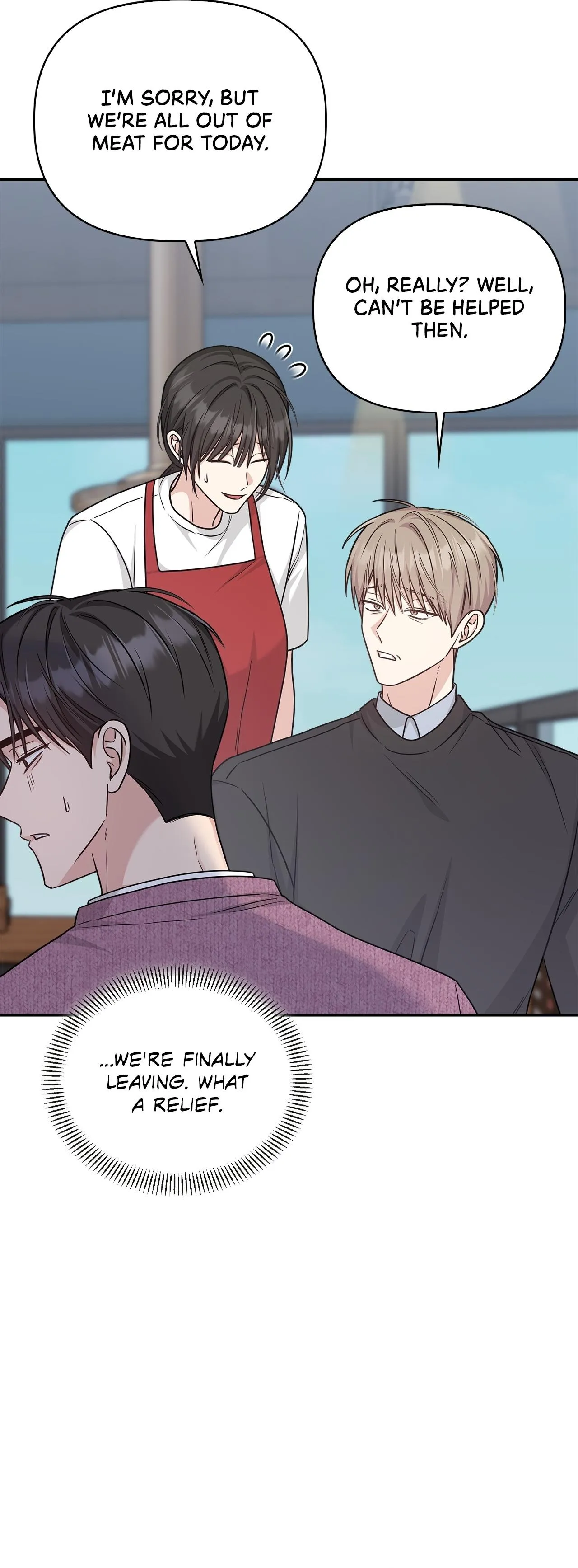 Senza Replica - Chapter 94 Page 11