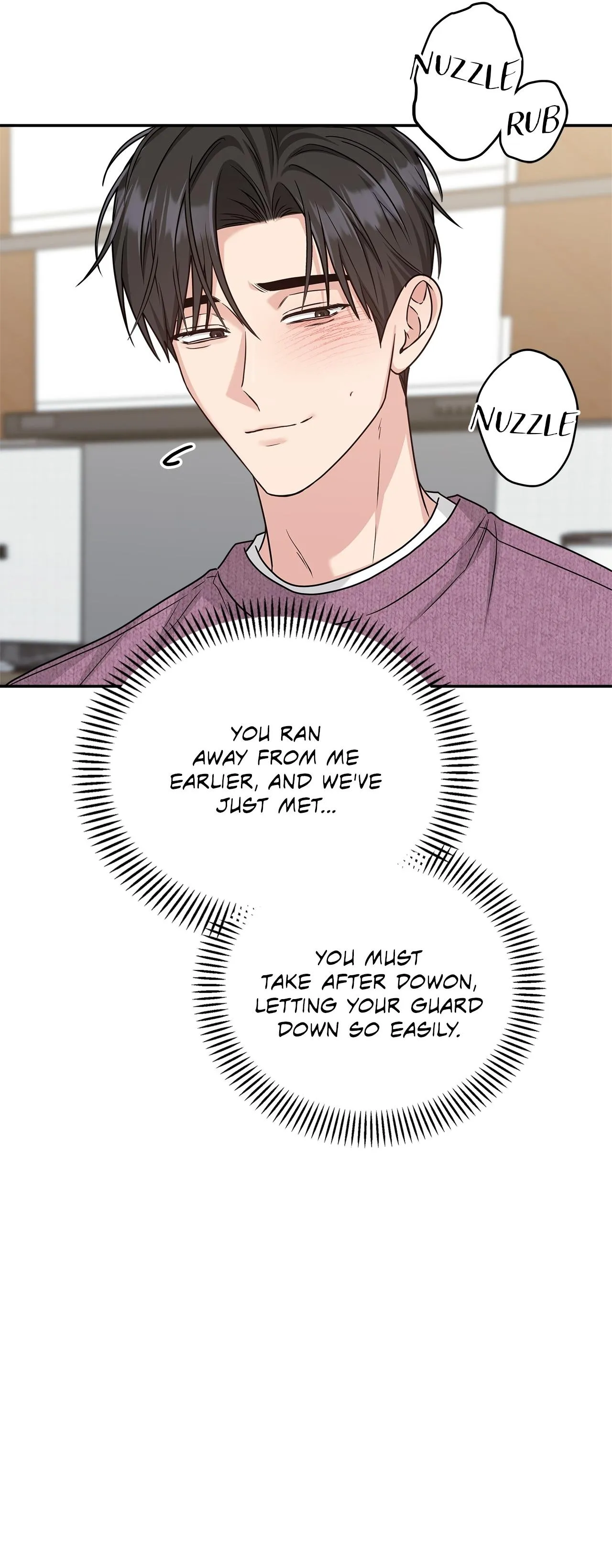 Senza Replica - Chapter 94 Page 24