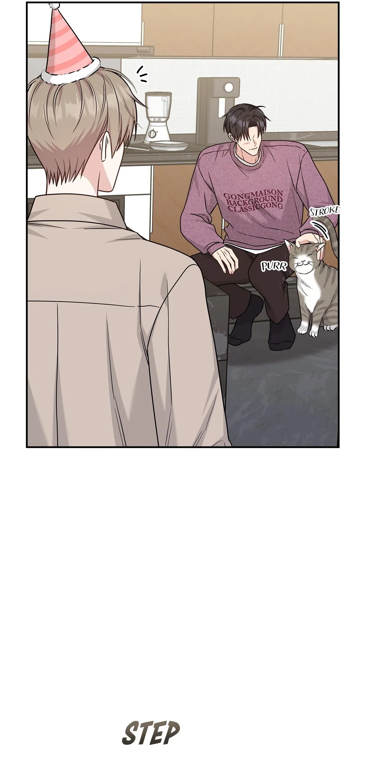 Senza Replica - Chapter 94 Page 25