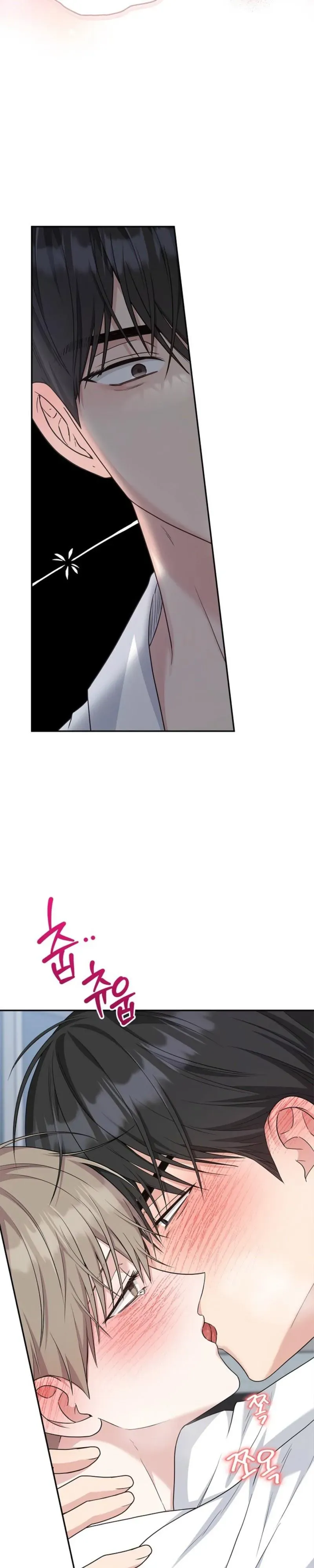 Senza Replica - Chapter 95 Page 12