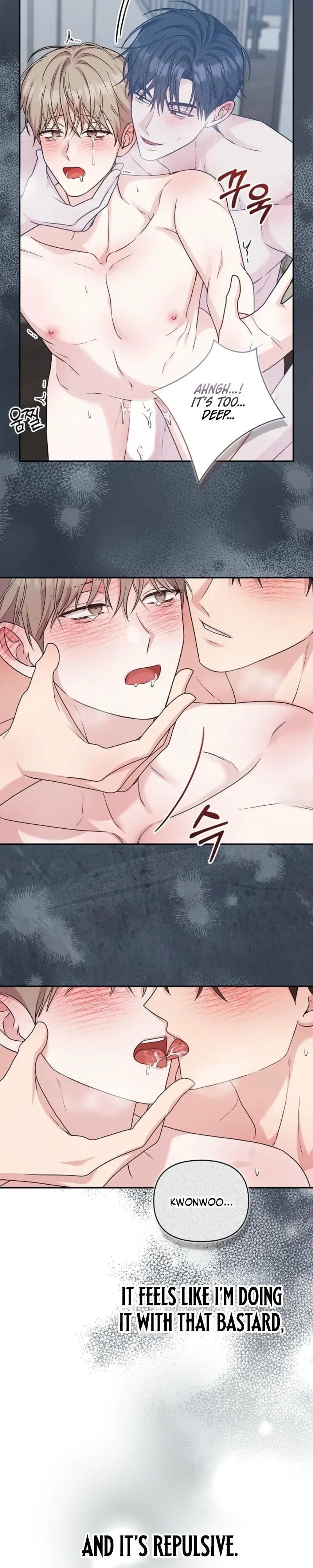 Senza Replica - Chapter 95 Page 27
