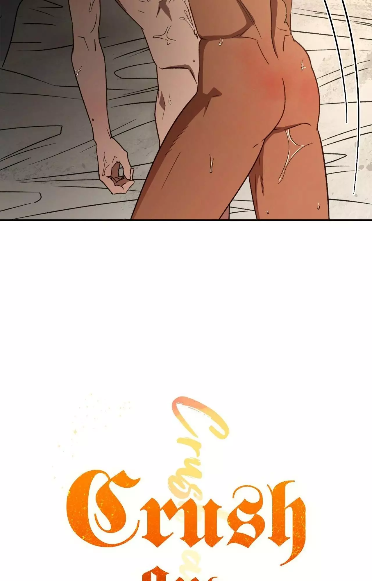 Crush And Burn - Chapter 100 Page 5