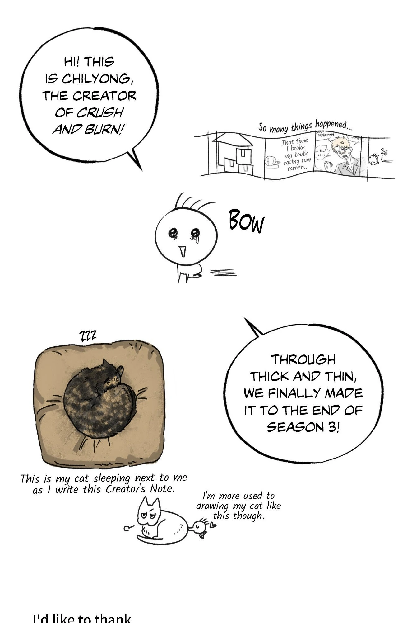 Crush And Burn - Chapter 102.5 Page 2