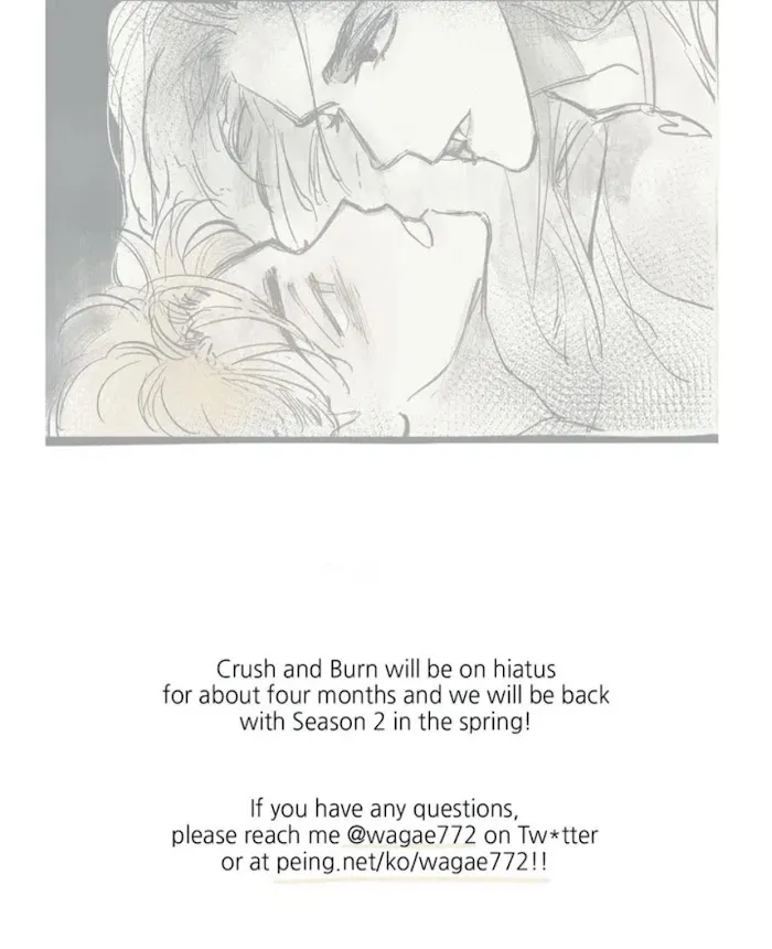 Crush And Burn - Chapter 35.1 Page 17
