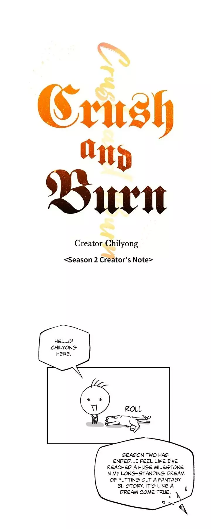 Crush And Burn - Chapter 67.5 Page 2