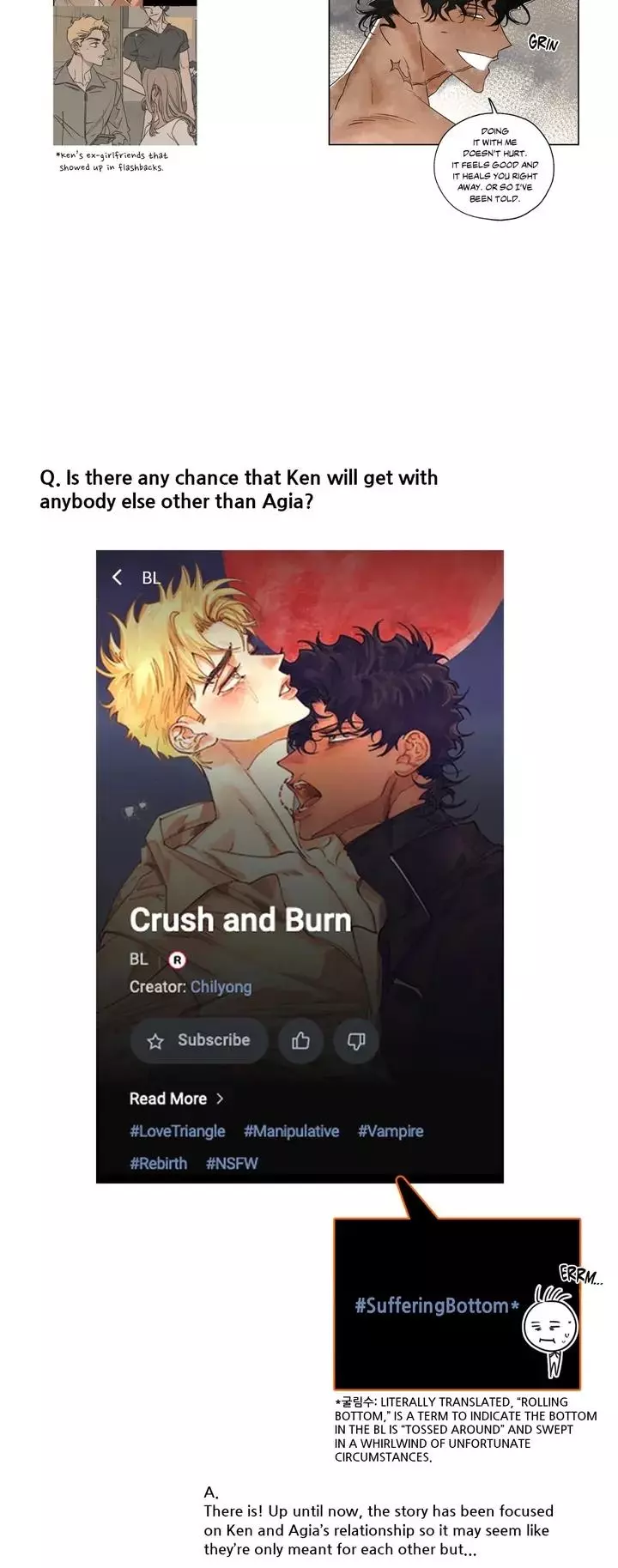 Crush And Burn - Chapter 67.5 Page 6
