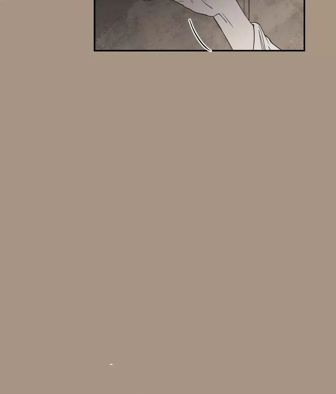 Crush And Burn - Chapter 79 Page 8