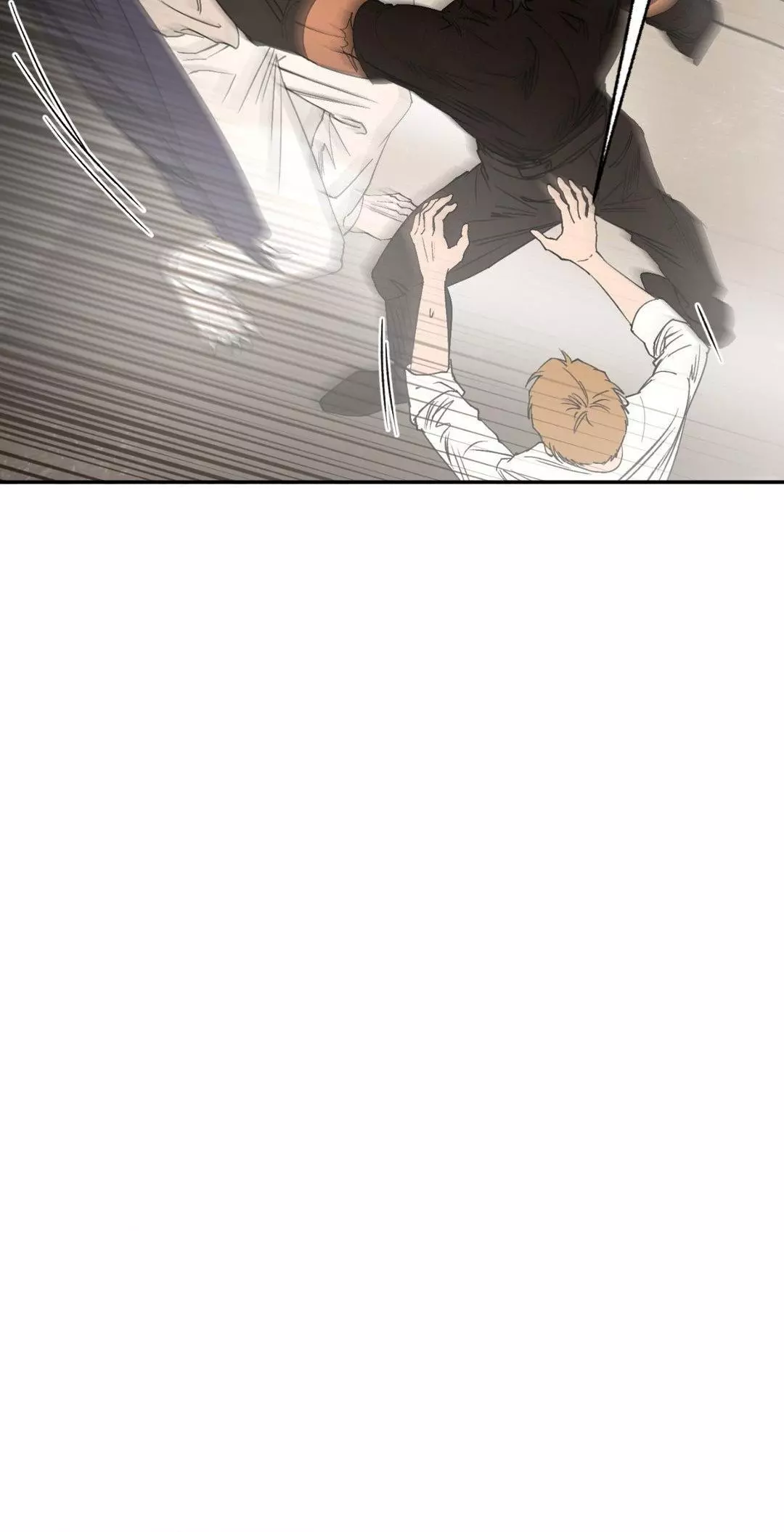 Crush And Burn - Chapter 81 Page 17