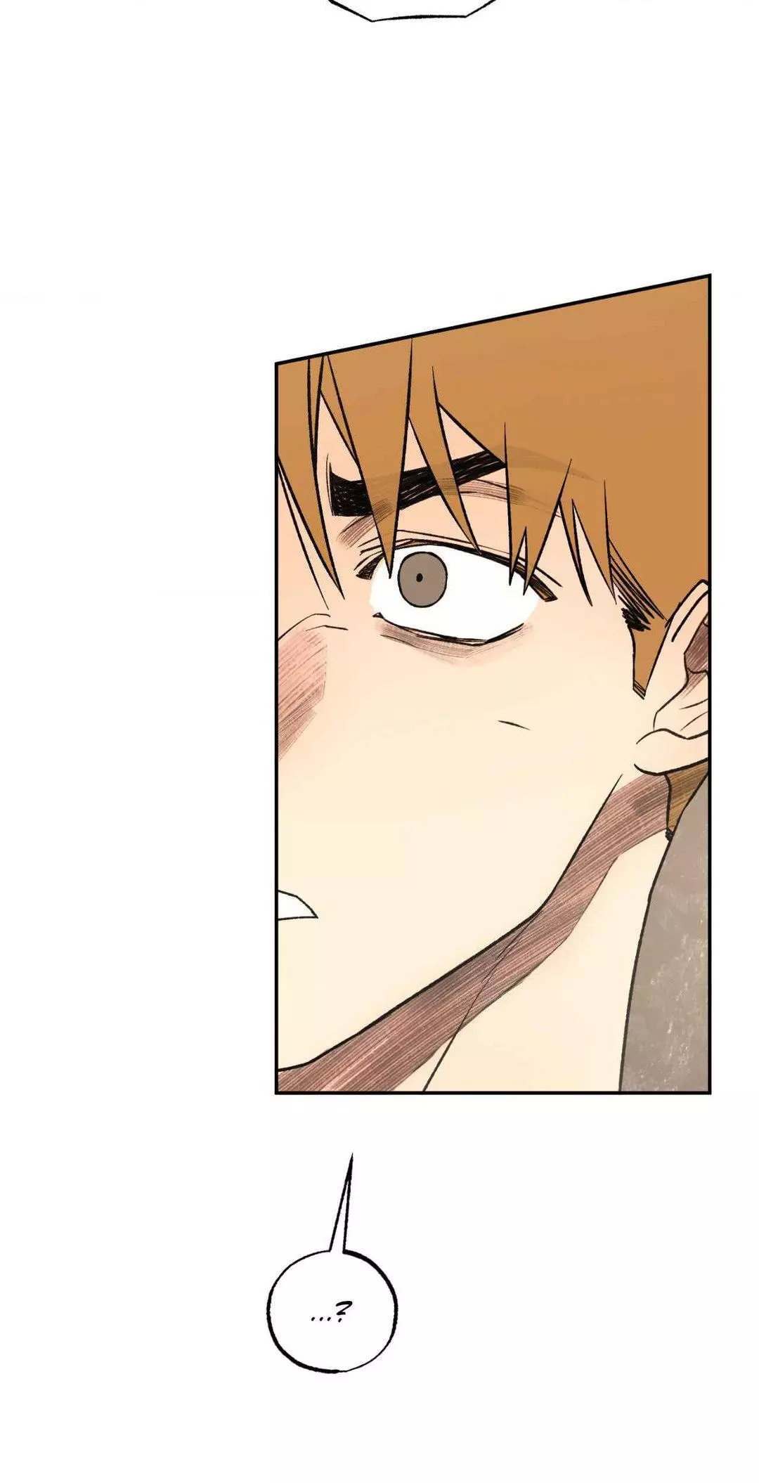 Crush And Burn - Chapter 83 Page 23