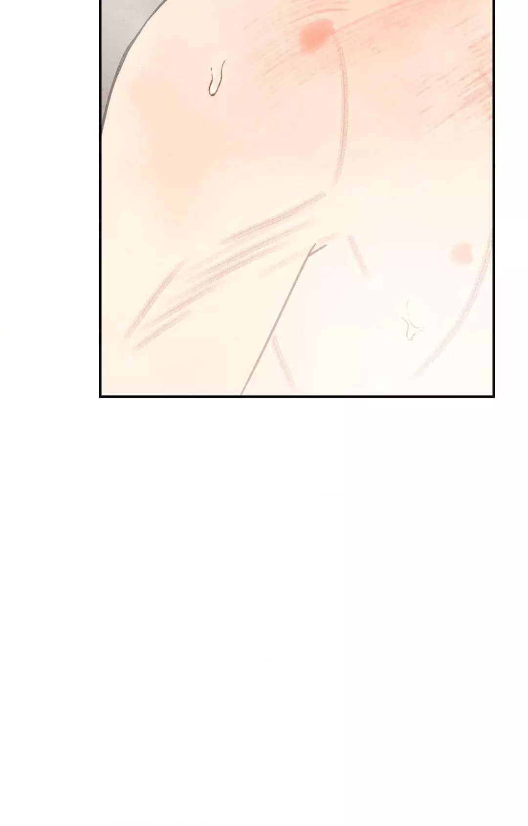 Crush And Burn - Chapter 85 Page 73