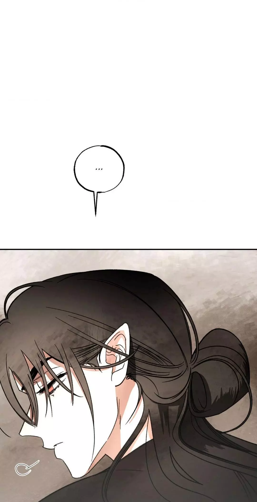 Crush And Burn - Chapter 91 Page 8