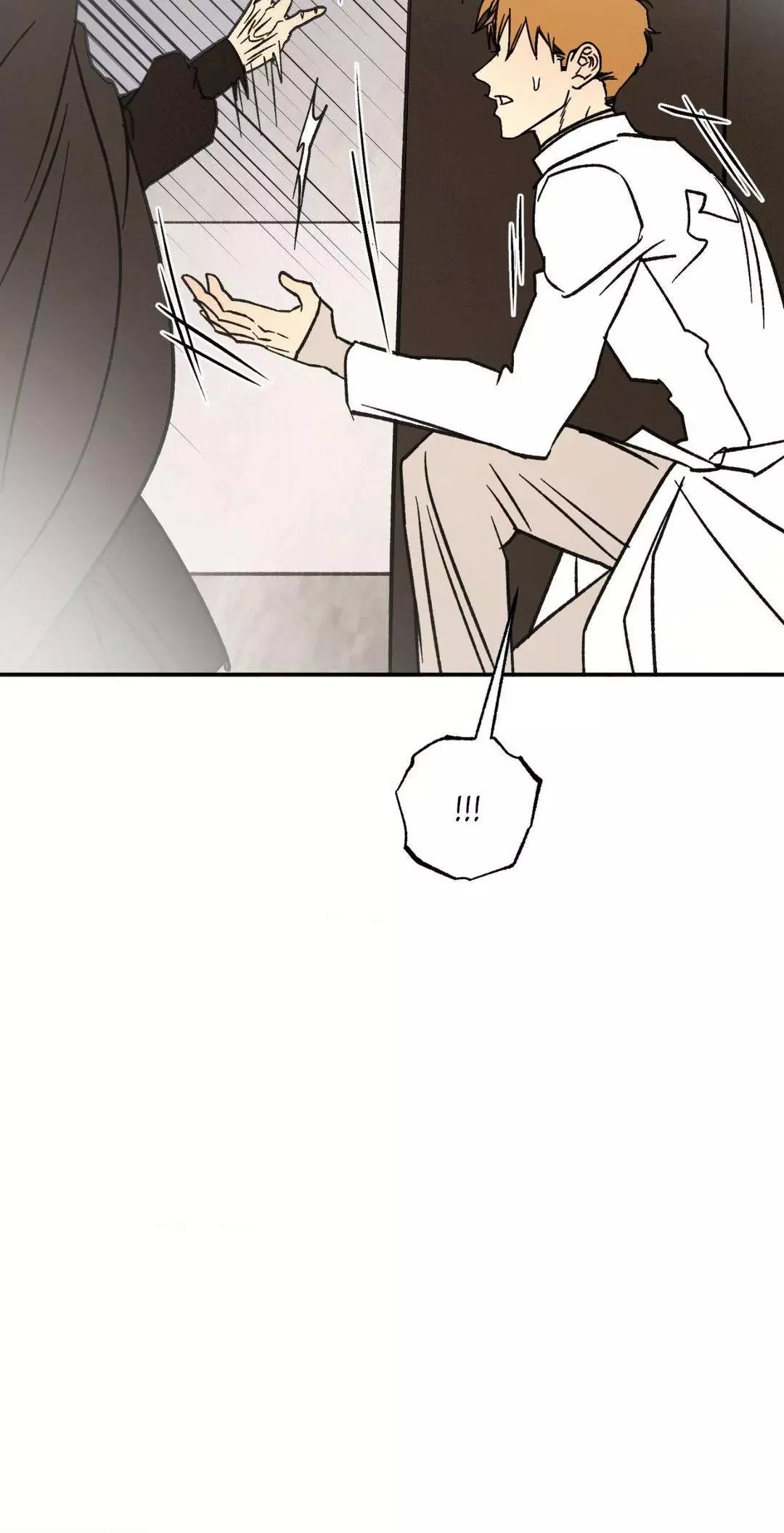 Crush And Burn - Chapter 94 Page 63
