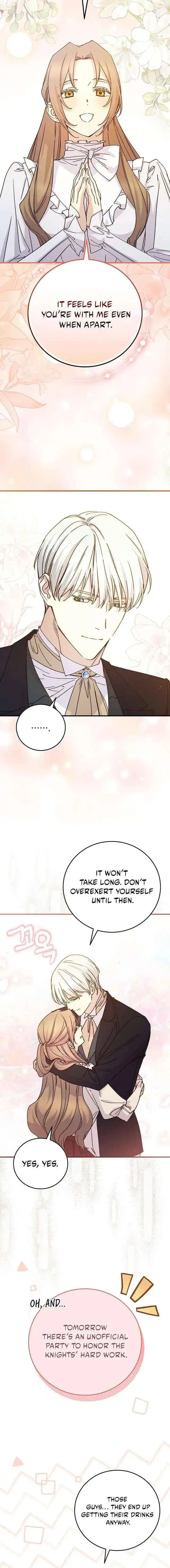 A Capable Maid - Chapter 110 Page 6