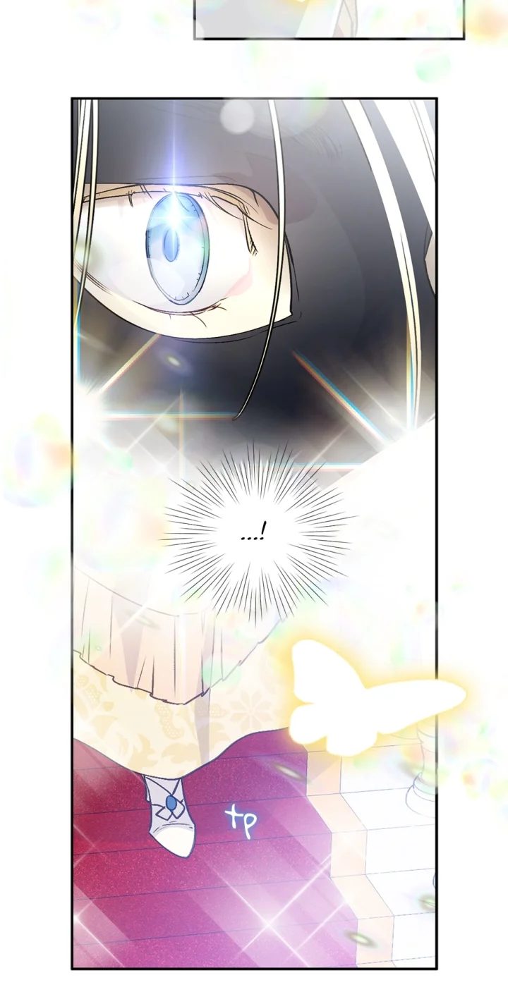 A Capable Maid - Chapter 29 Page 44