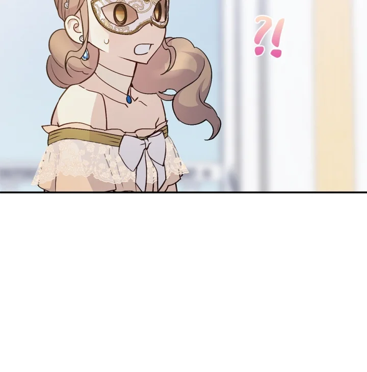 A Capable Maid - Chapter 29 Page 73
