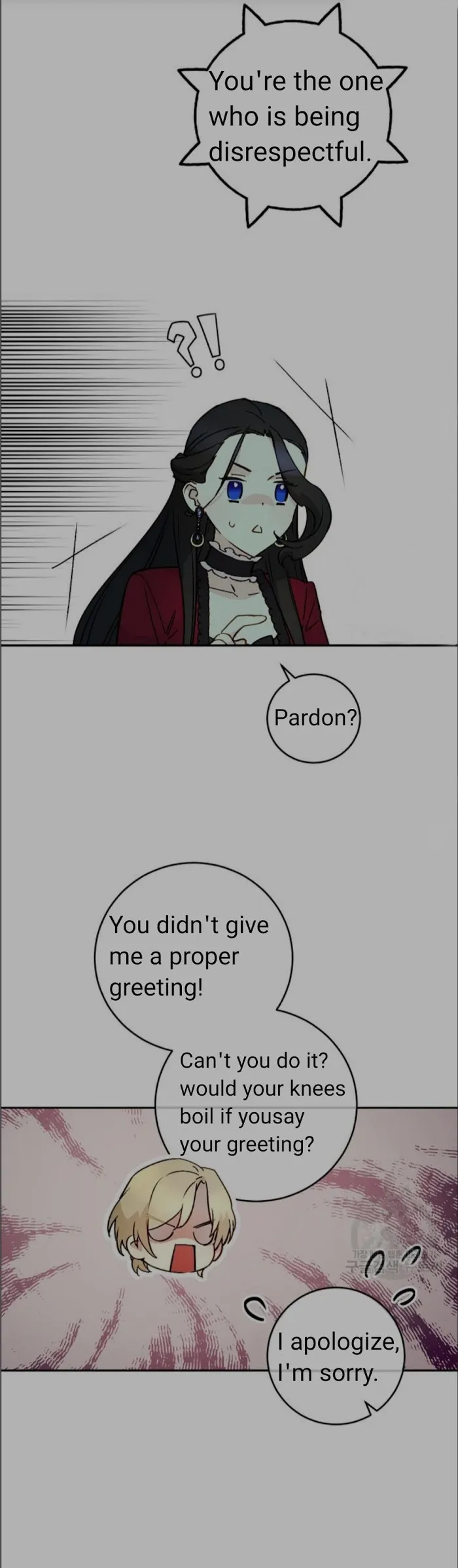 A Capable Maid - Chapter 53 Page 5