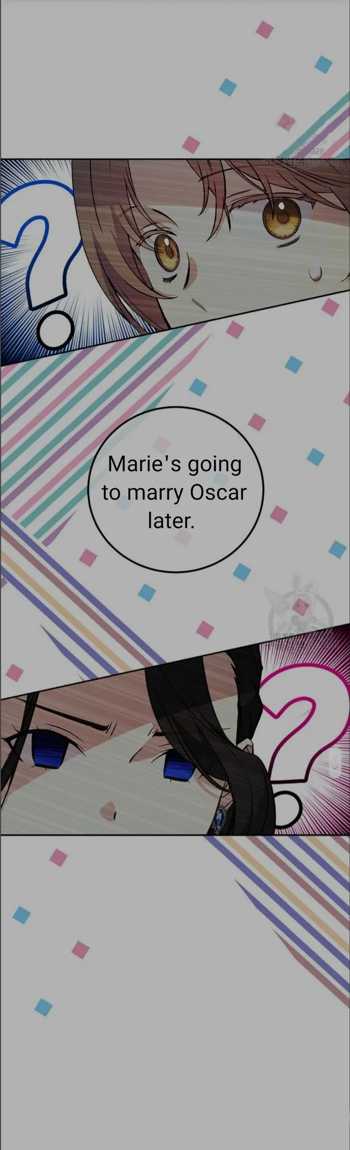 A Capable Maid - Chapter 53 Page 14