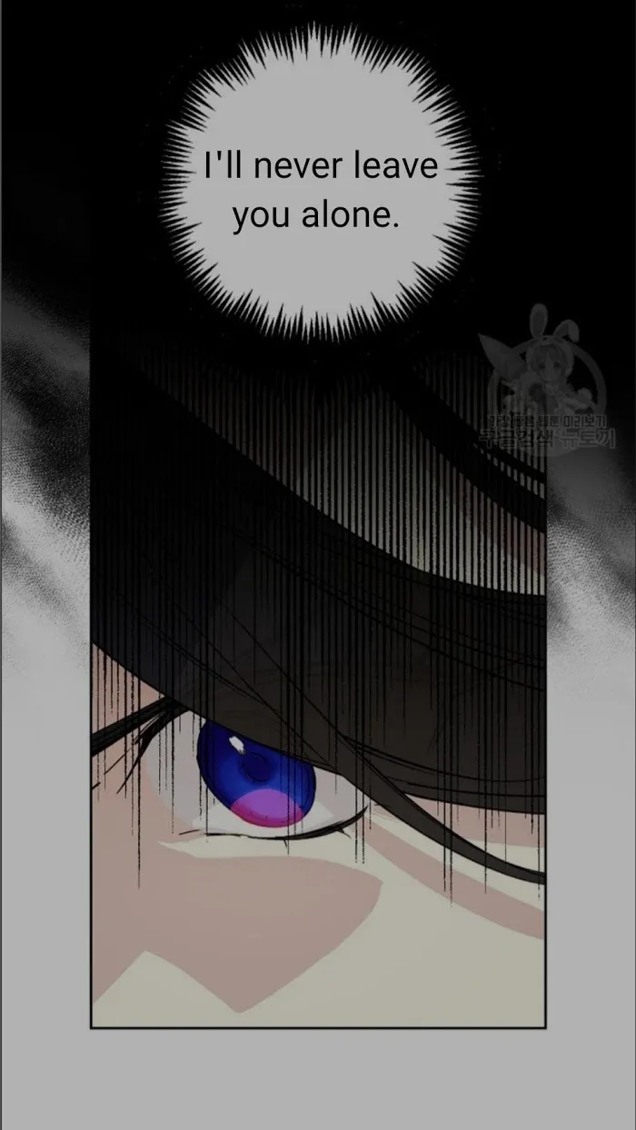 A Capable Maid - Chapter 53 Page 18