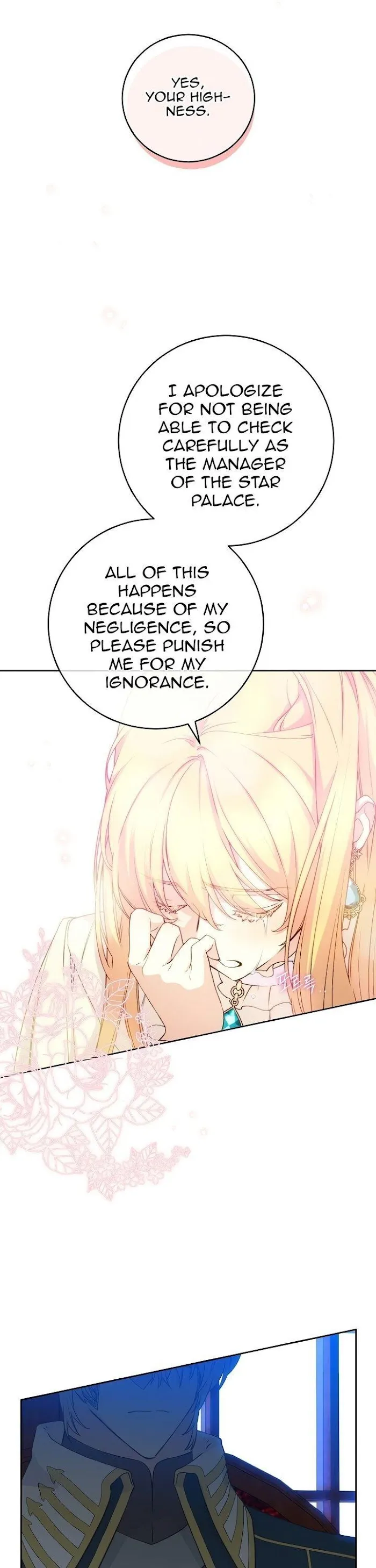 A Capable Maid - Chapter 59 Page 3