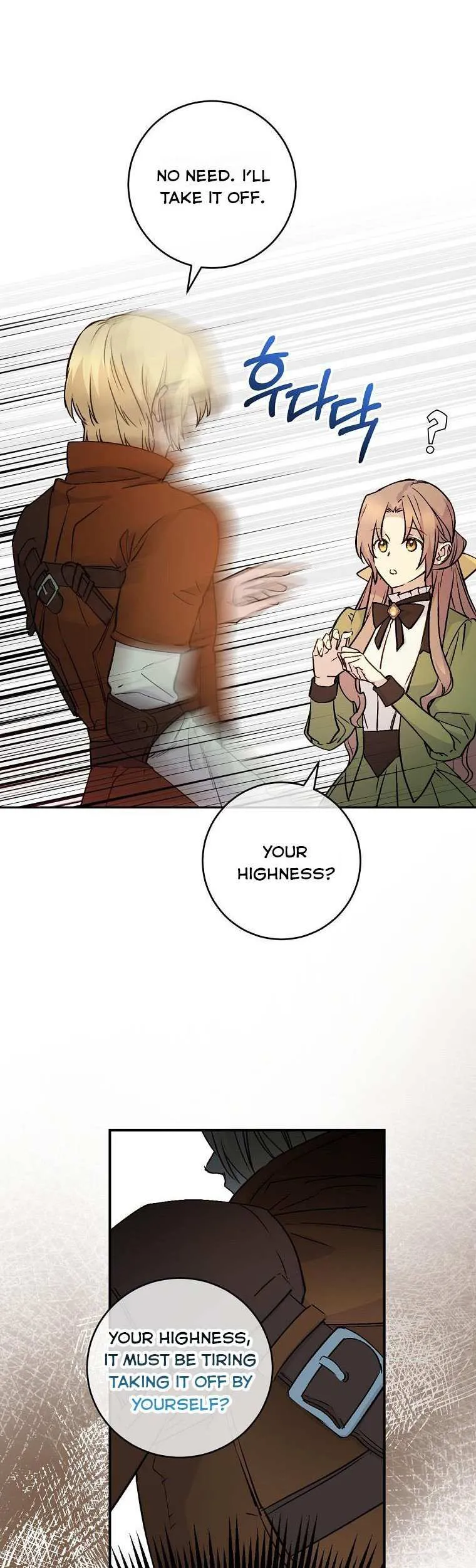 A Capable Maid - Chapter 60 Page 44