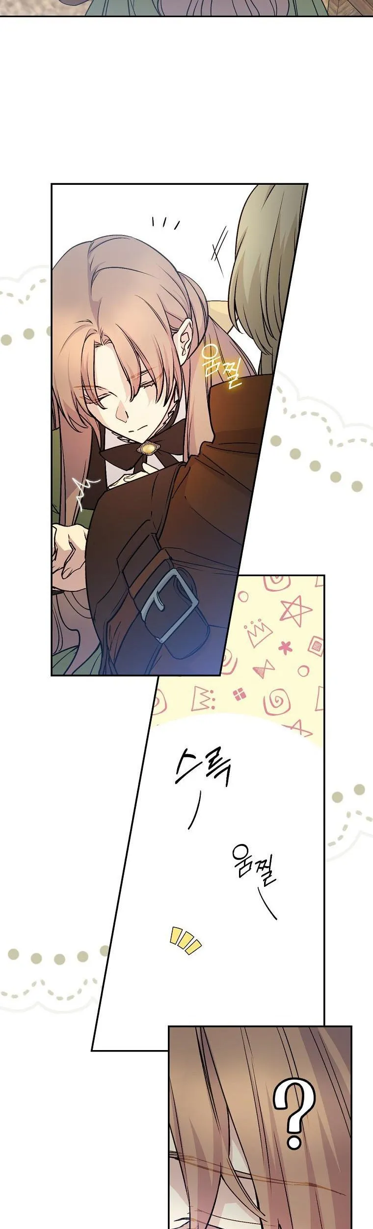 A Capable Maid - Chapter 60 Page 46