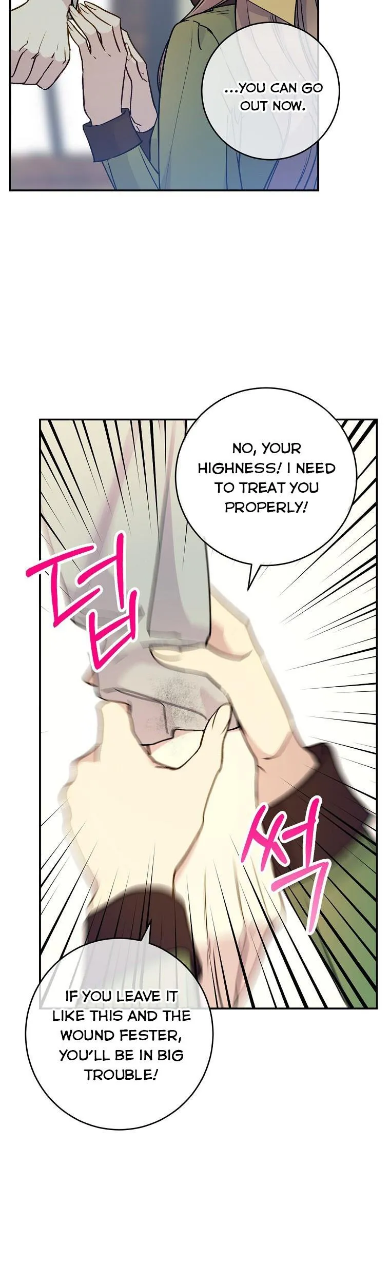 A Capable Maid - Chapter 60 Page 53