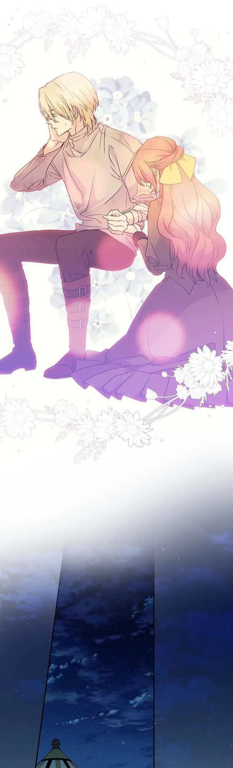 A Capable Maid - Chapter 60 Page 56